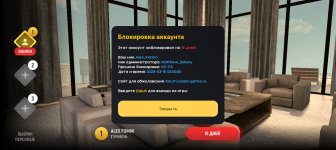 Screenshot_20250223-093850.jpg