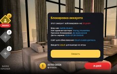 Screenshot_20250227_160836.jpg