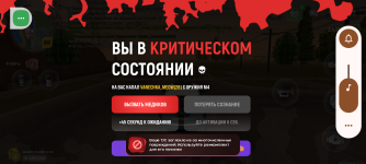 Screenshot_20250303-205951.png