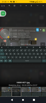 Screenshot_20250304-010024.png