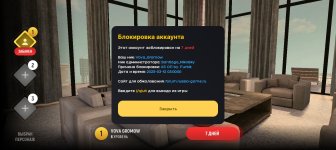 Screenshot_20250305-073233.jpg