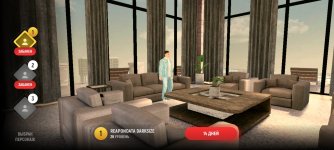 Screenshot_20250310-155110.jpg