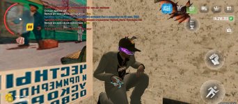 Screenshot_20250313-170951.jpg