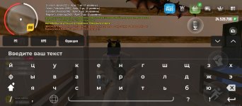 Screenshot_20250314-211032.jpg