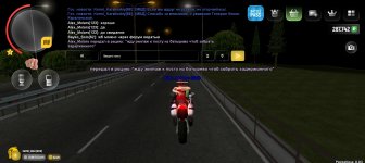 Screenshot_20250317-235107.jpg