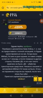 Screenshot_20250319-085826.jpg
