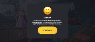 Screenshot_2025-03-26-10-07-56-069_com.russia.game.jpg