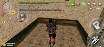 Screenshot_20250412-182345.jpg