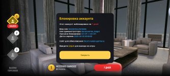 Screenshot_20250413-225822.jpg