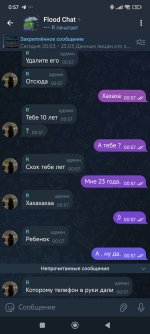 Screenshot_2025-04-18-00-57-52-115_org.telegram.messenger.jpg