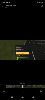 Screenshot_2025-04-19-00-45-34-701_com.miui.videoplayer.jpg