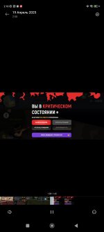 Screenshot_2025-04-19-02-18-27-519_com.miui.videoplayer.jpg