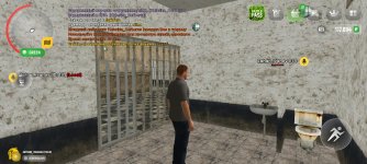 Screenshot_20250419_225455.jpg