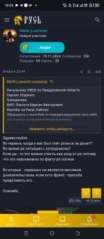 Screenshot_20250428-180535.jpg