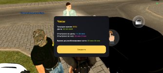 Screenshot_2025-04-30-15-52-36-859_com.russia.game.jpg