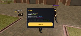 Screenshot_2025-05-01-10-49-57-622_com.russia.game.jpg