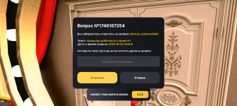 Screenshot_20250502-145920.png