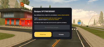 Screenshot_20250502-142912.png