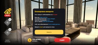 Screenshot_20250503-124355.jpg