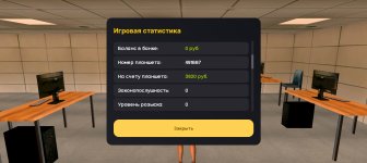 Screenshot_20250507-182517.jpg