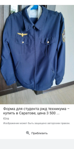Screenshot_20250511-064444.png
