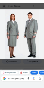 Screenshot_20250511-070152.png
