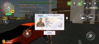 Screenshot_20250511-010134.jpg