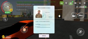 Screenshot_20250511-010127.jpg