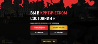 Screenshot_2025-05-12-01-05-03-371_com.russia.game.jpg