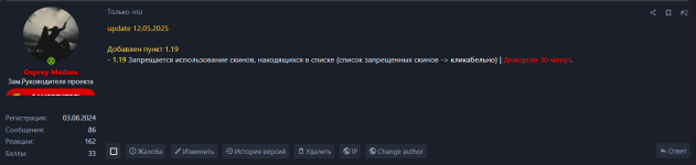 1747063710578.png