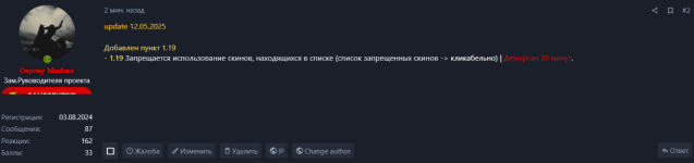 1747063847611.png