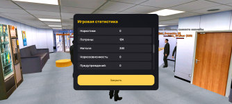 Screenshot_20250513-223432.png