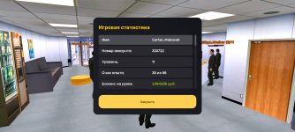 Screenshot_20250513-223413.png