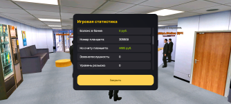 Screenshot_20250513-223423.png