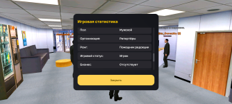 Screenshot_20250513-223438.png