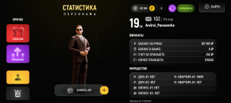 Screenshot_20250517-204233.png