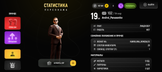 Screenshot_20250517-204236.png