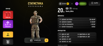 Screenshot_20250518-101426.png