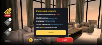 Screenshot_20250518-225338.jpg