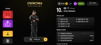 Screenshot_20250519-141716.jpg