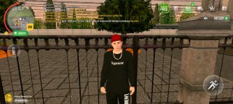 Screenshot_20250519_200255.jpg