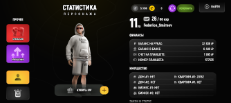 Screenshot_20250519-175407.png