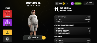 Screenshot_20250519-175423.png