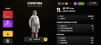 Screenshot_20250519-175426.png