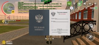 Screenshot_20250519_212336_com.russia.game.jpg