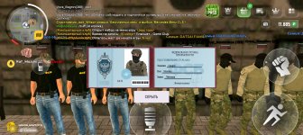 Screenshot_20250517-202012.jpg