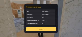 Screenshot_20250520-202855.jpg