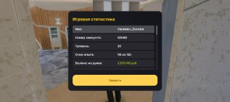 Screenshot_20250520-202851.jpg