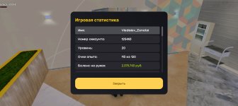 Screenshot_20250520-204514.jpg