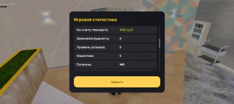 Screenshot_20250520-204523.jpg